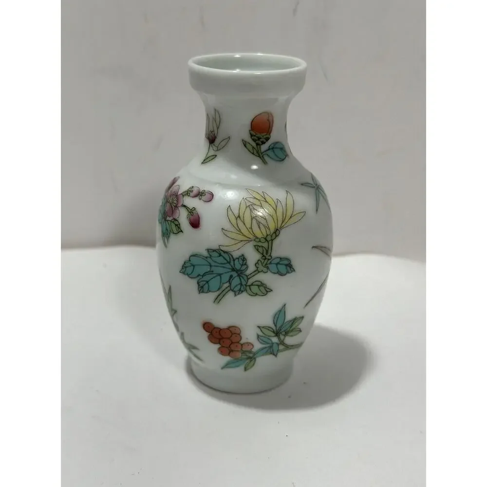 Vintage Floral Chinese Asian Vase Small 4.5” White Bud Vase Flowers Design 1980